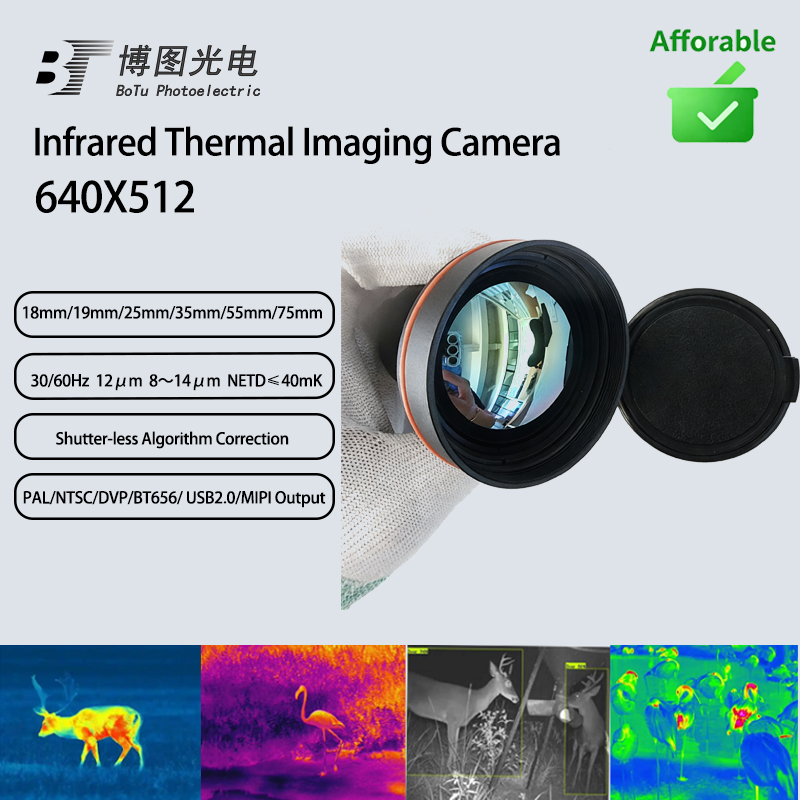 Drone Thermal Imaging - G640 적외선 열화상 카메라 비냉각 LWIR