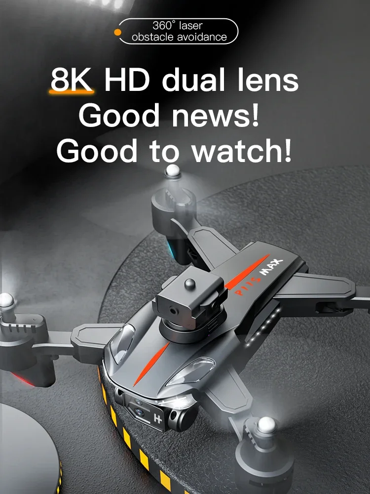 P11 Pro Max 드론 8K 5G GPS 전문가용  - Drone Multispectral 리뷰 및 가격